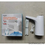 Automatic Water Dispenser Pump – USB Rechargeable